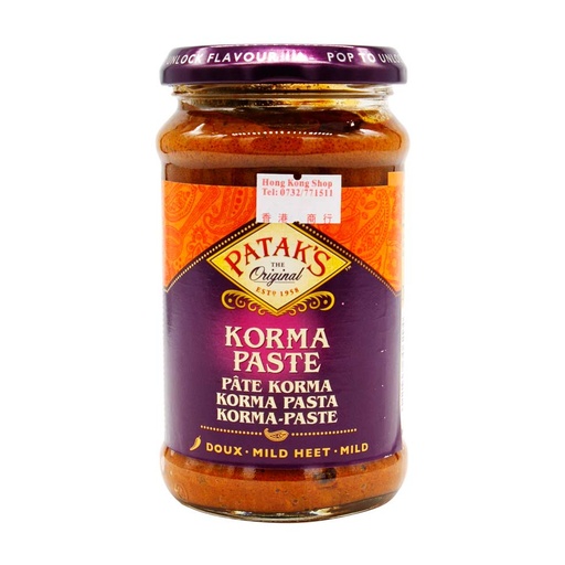 Pataks Korma Paste 2x2.3Kg