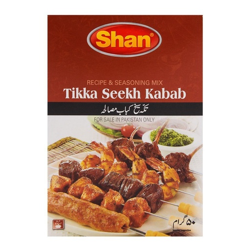 SHAN Tikkiya Kabab 12x50g