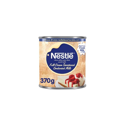 Nestle Sweet Condensed Milk 12x397gr