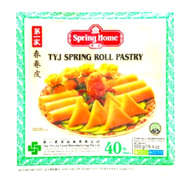Springhome Springroll (40sheets)  20x200g 